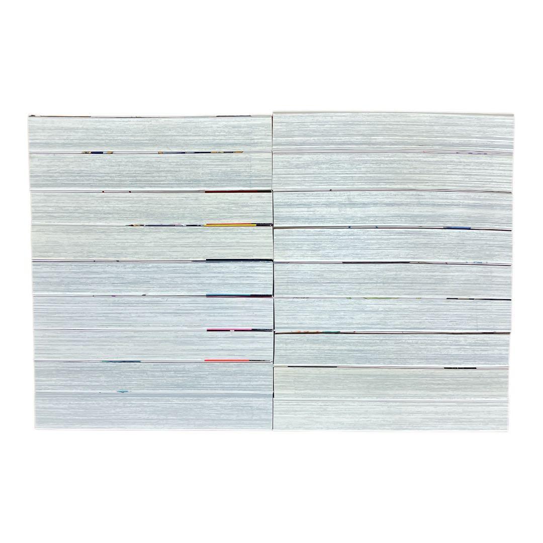 アラタカンガタリ 革神語　リマスター版　1〜18巻　全巻　セット