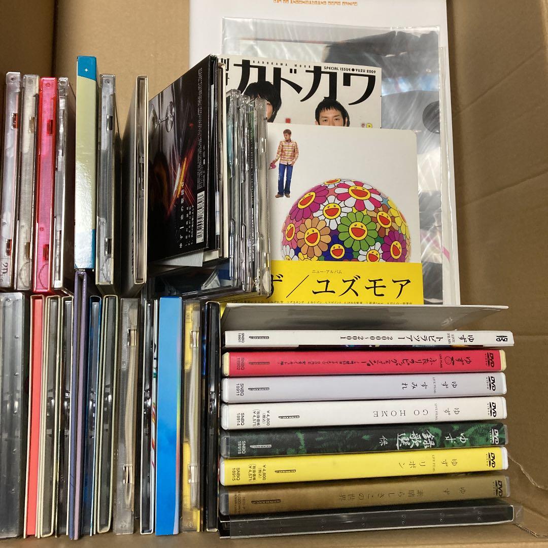 ゆず　まとめセット（CD＋DVD＋本）
