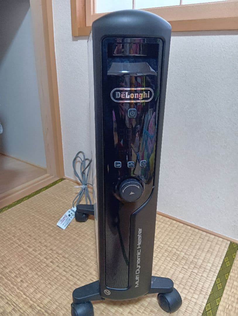 デロンギ オイルヒーター MDHU15