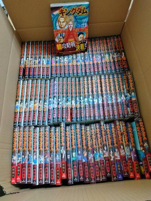 キングダム　全巻　セット　１－77巻＋英傑列紀・覇道列紀　他　24h以内に発送