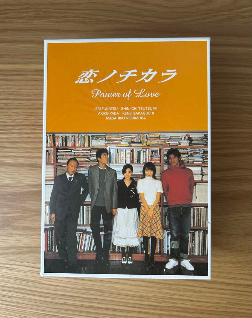 【美品】恋ノチカラ Power of Love DVD 4枚セット