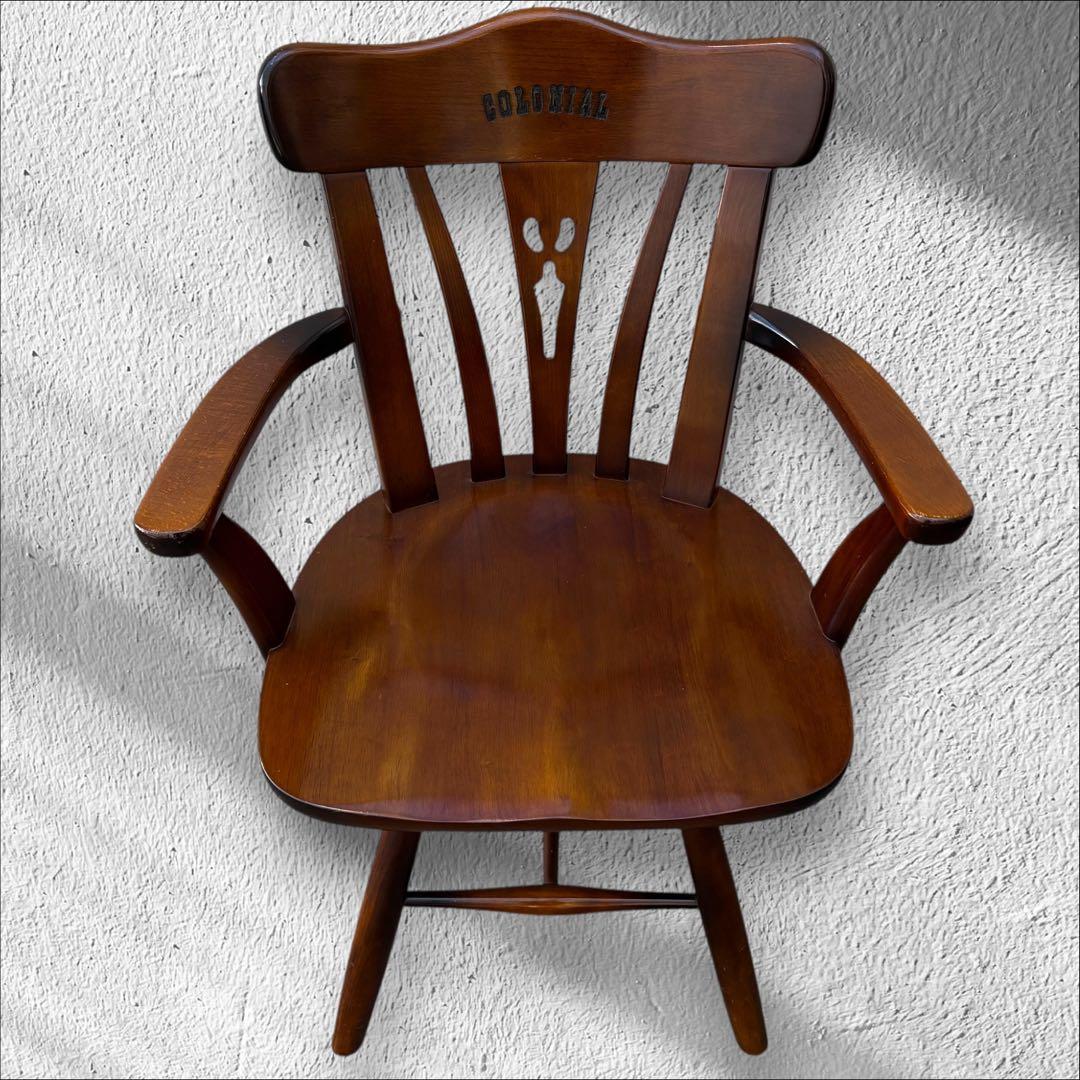 カリモク家具　回転式アームチェア コロニアルウォールナット