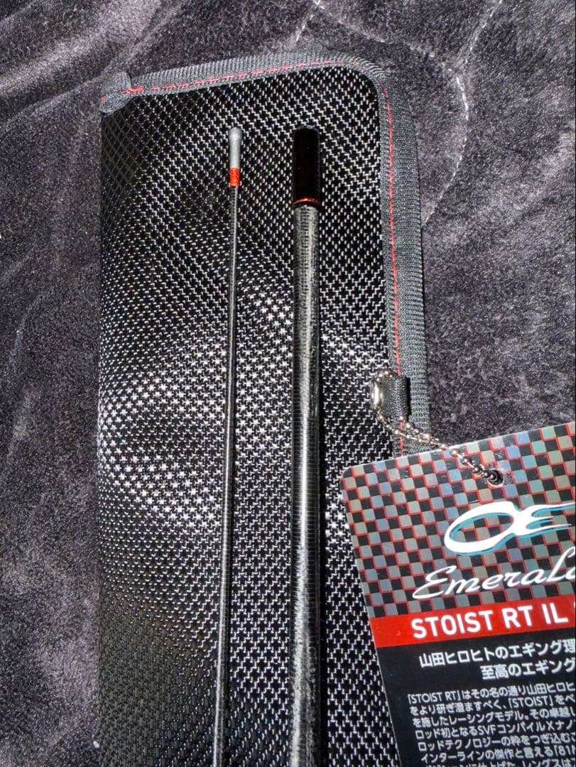 ストイストRT IL 84MLM