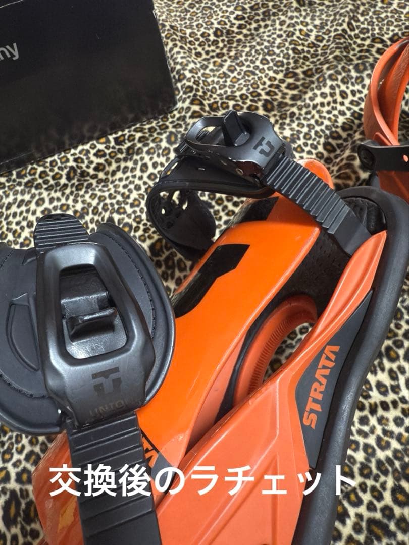 20-21 UNIONユニオンSTRATA ストラータ