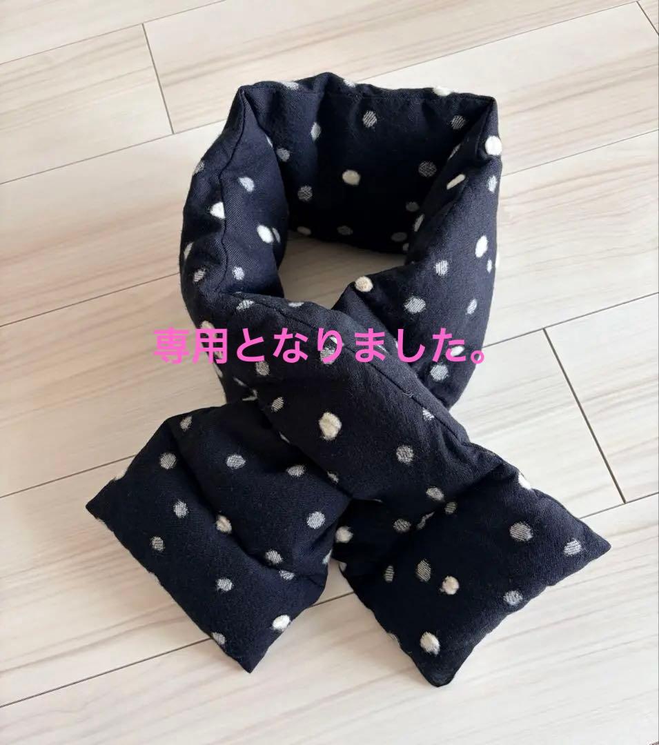 ミナペルホネン ⚮̈﻿ tamayuki ダウンマフラー