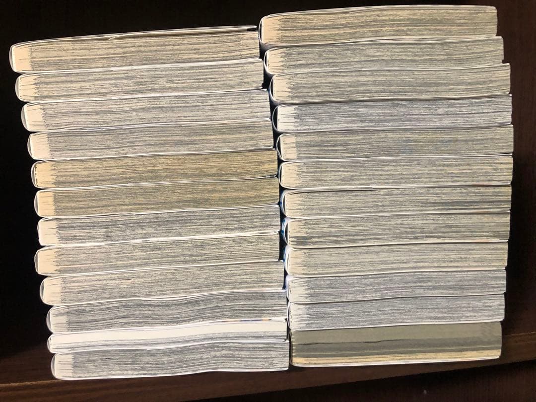 ハイキュー!! 1-45巻 全巻　関連本2冊