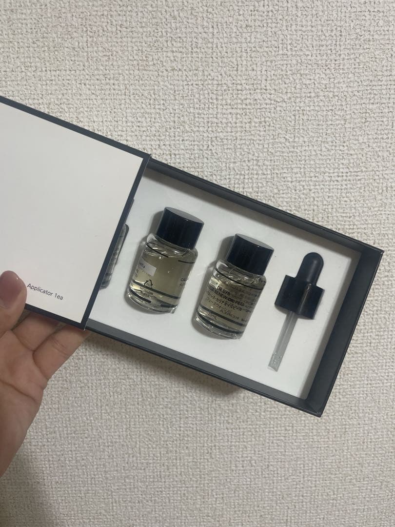 お得セット★Dr.SYS C.オイルピール、プースター、セラムセット