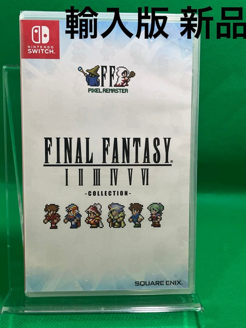 輸入版 新品ファイナルファンタジー I-VI ピクセルリマスター