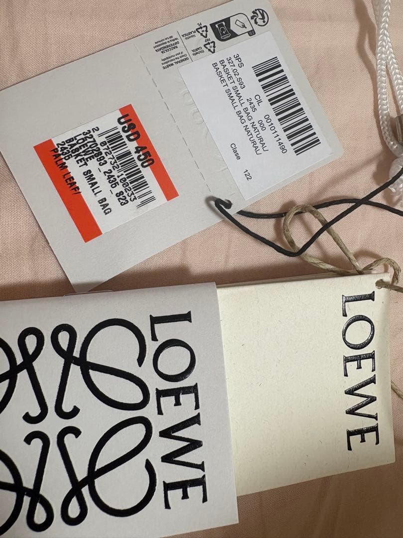 LOEWE ロエベ バスケットバッグ かごバッグ 美品 タグ付き