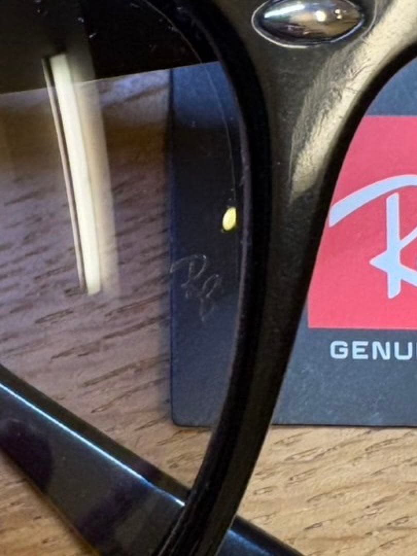 【新品未使用】レイバンサングラスRB4258グラデーションカラー