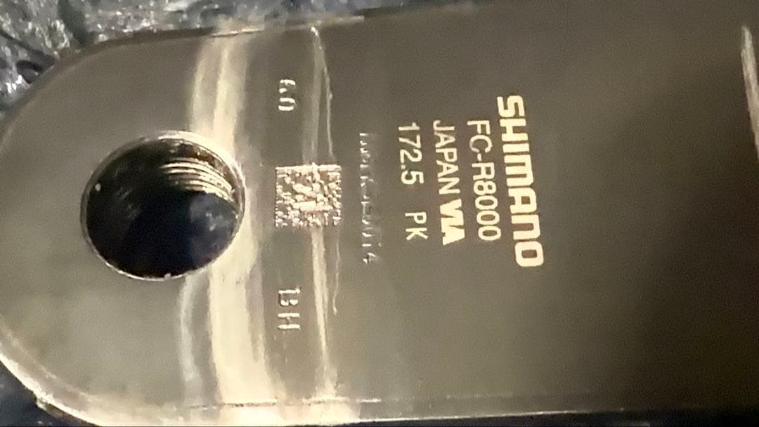 ひ*り様 アルテグラ クランク r8000 r8100