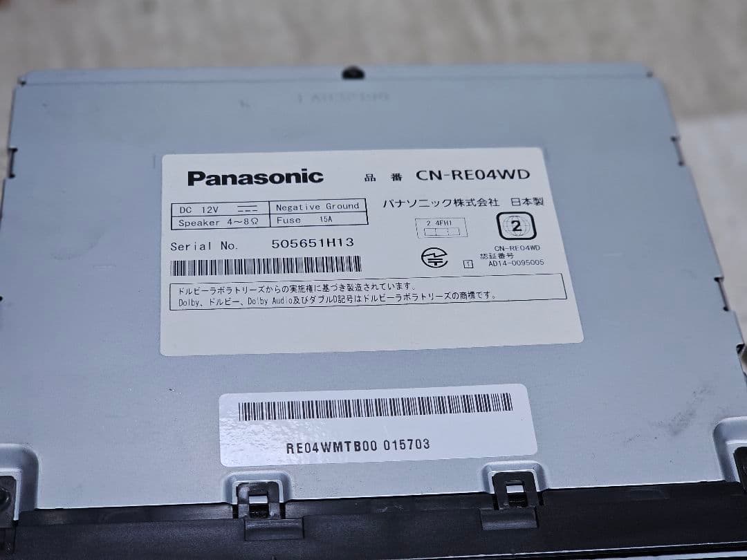 Panasonic CN-REO4WD Bluetoothナビゲーションシステム