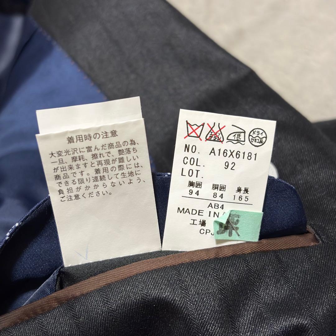 美品 パーソンズフォーメン 3ピース スーツ ブラック ストライプ AB4 光沢