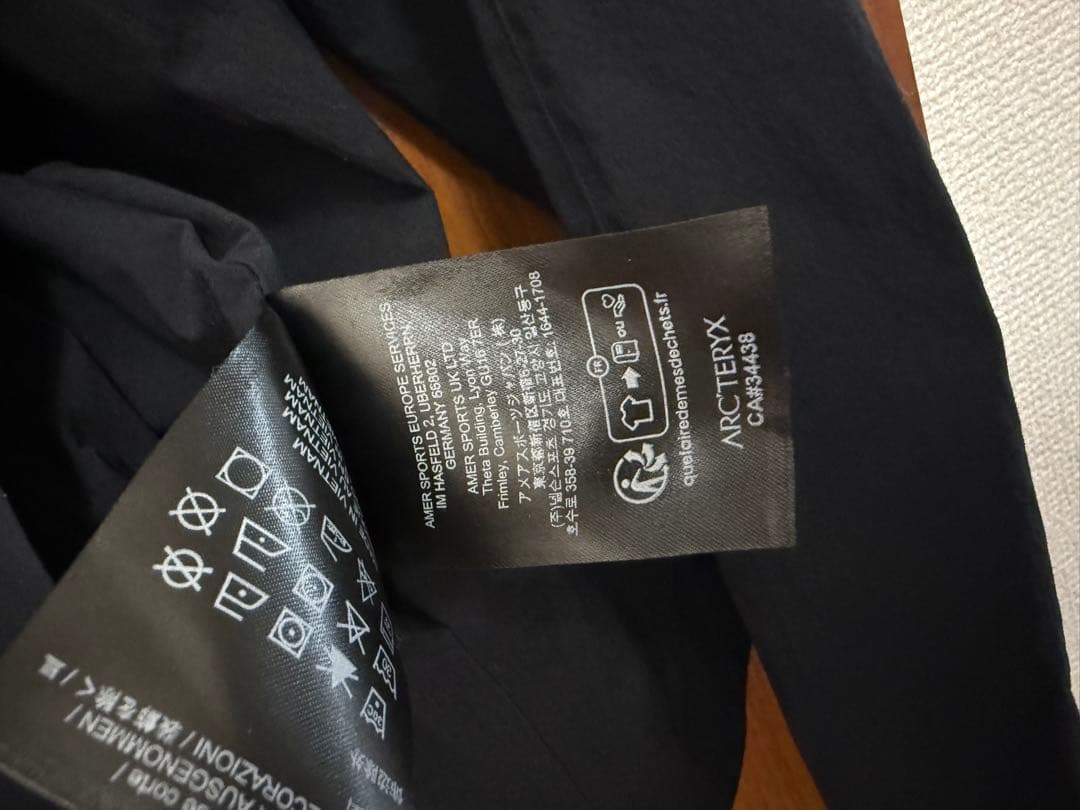 Spere LT Blazer ブラック Mサイズ