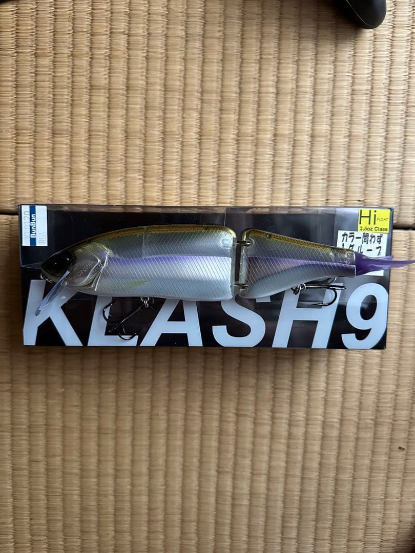 ルアー・フライ KLASH9 Hi
