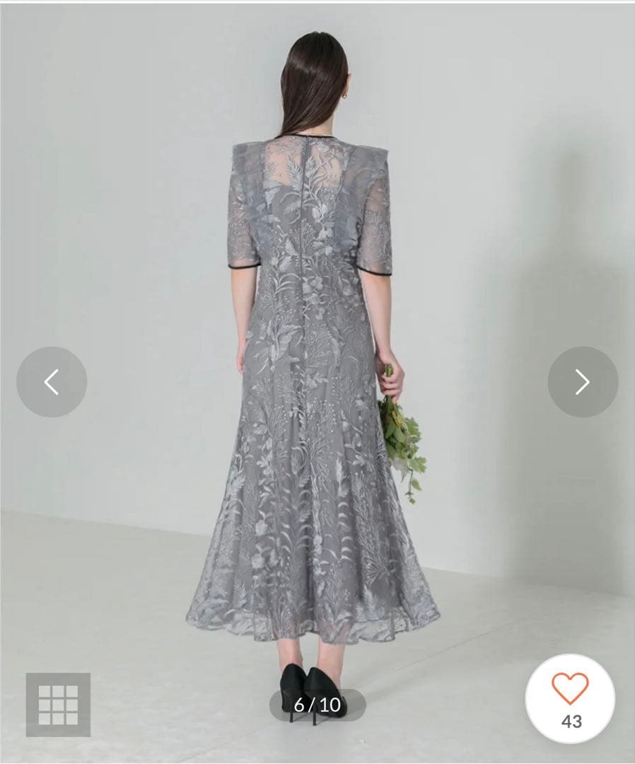 【LEJA】刺繍レース配色パイピングショルダーフ リルマーメイドシルエットM