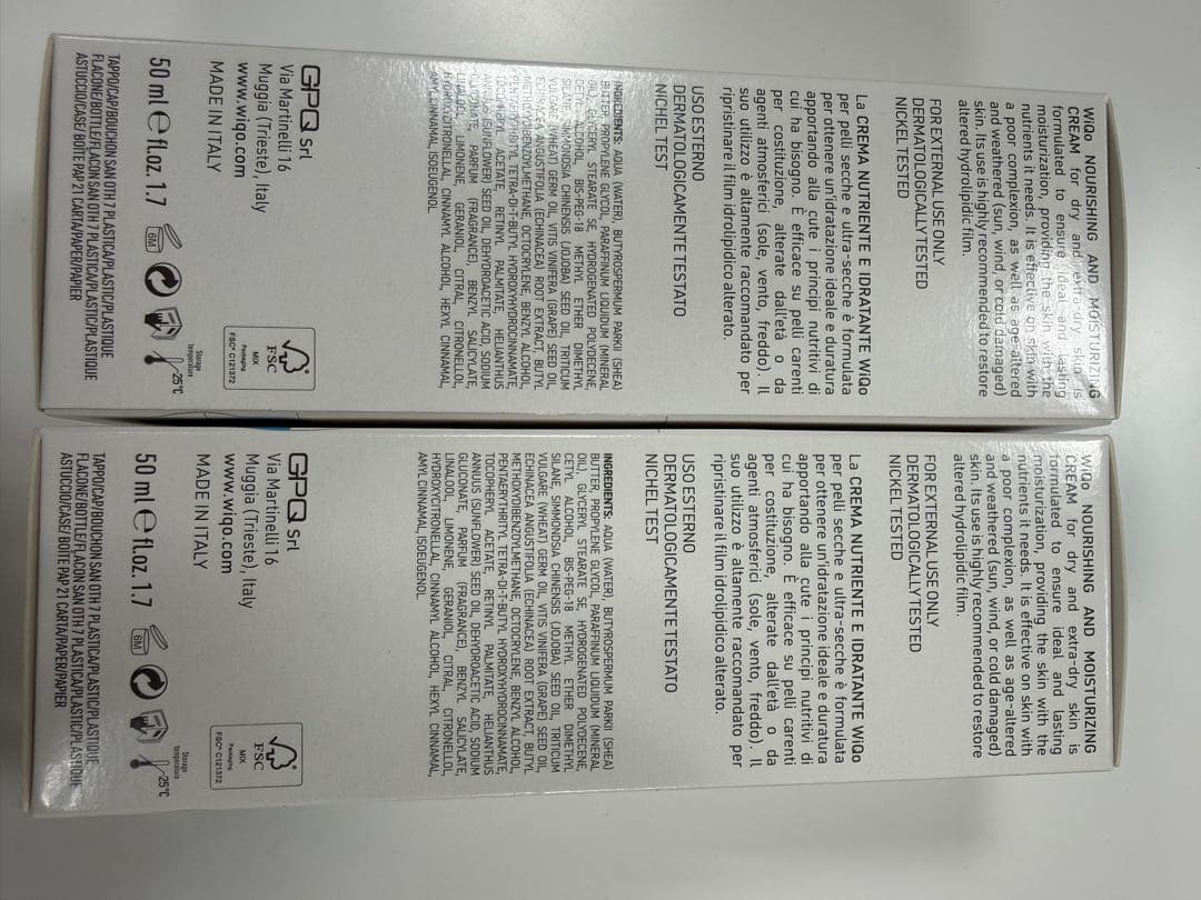 ワイコ　クリーム　2個セット　新品　未開封