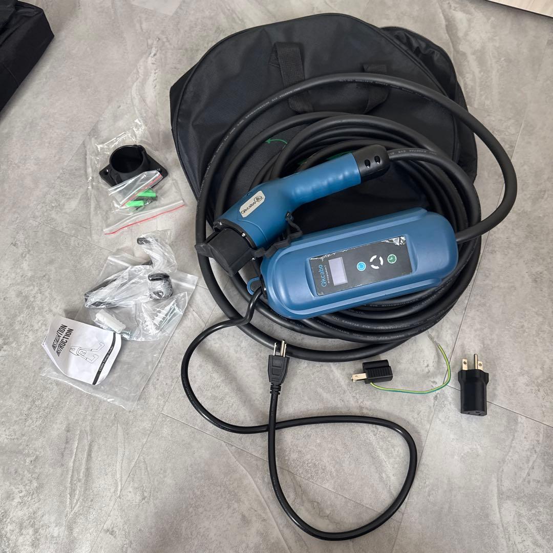 充電器 約5メートル ケーブル付き