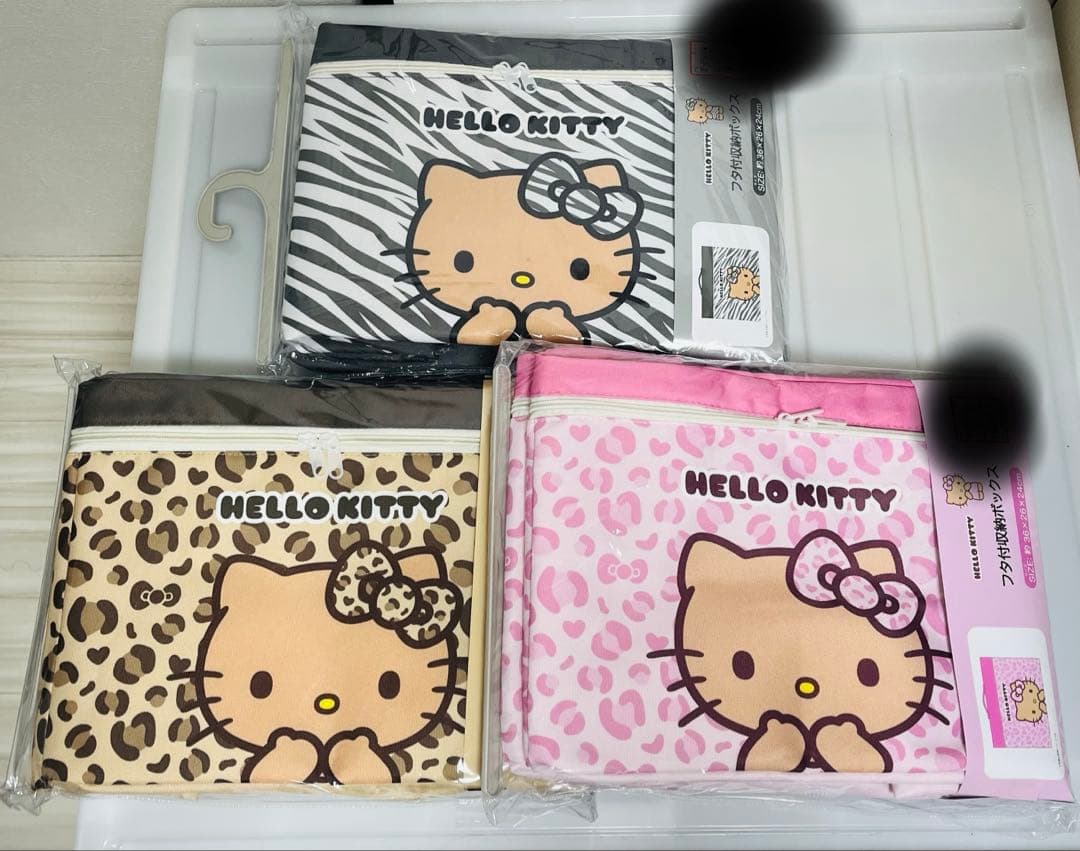 限定値下げ！キティ 蓋付き衣類収納ボックス　3点セット