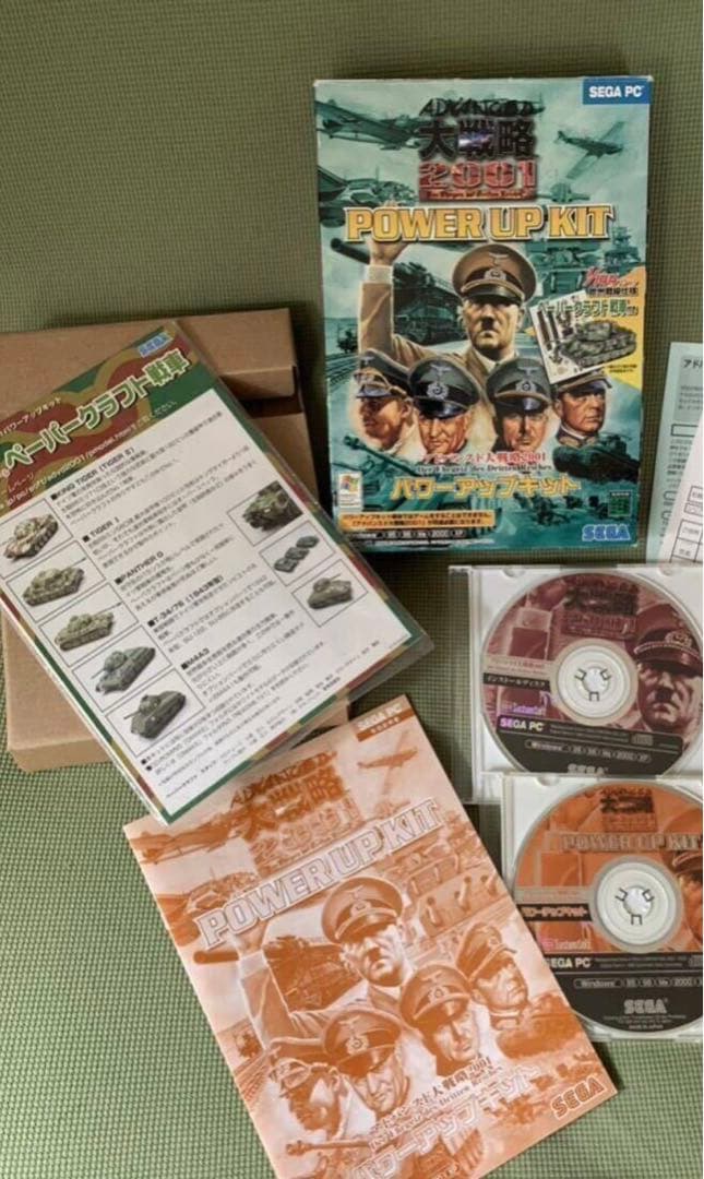 レアPC版 アドバンスド大戦略 2001 パワーアップキット★クラフト戦車付き★