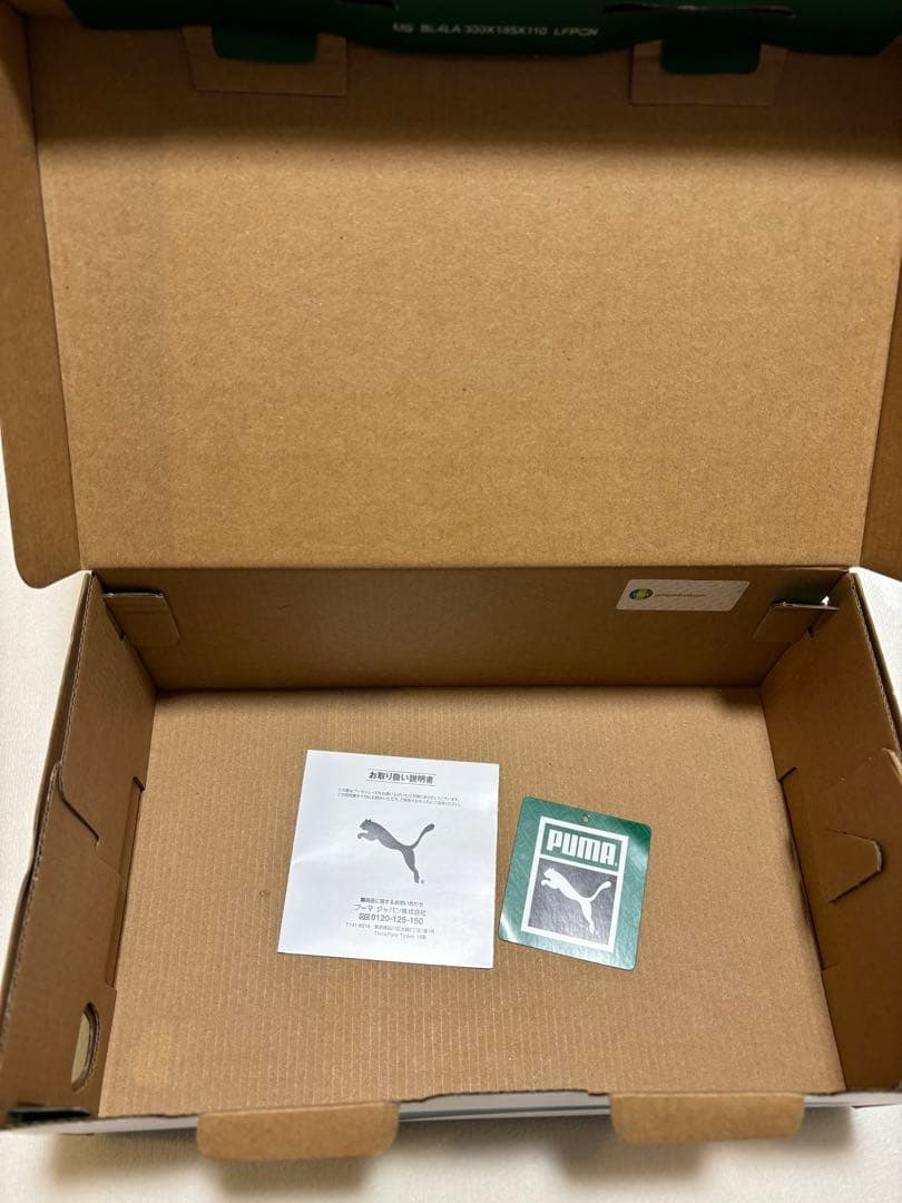 PUMA スピードキャット レッドスニーカー23.5cm