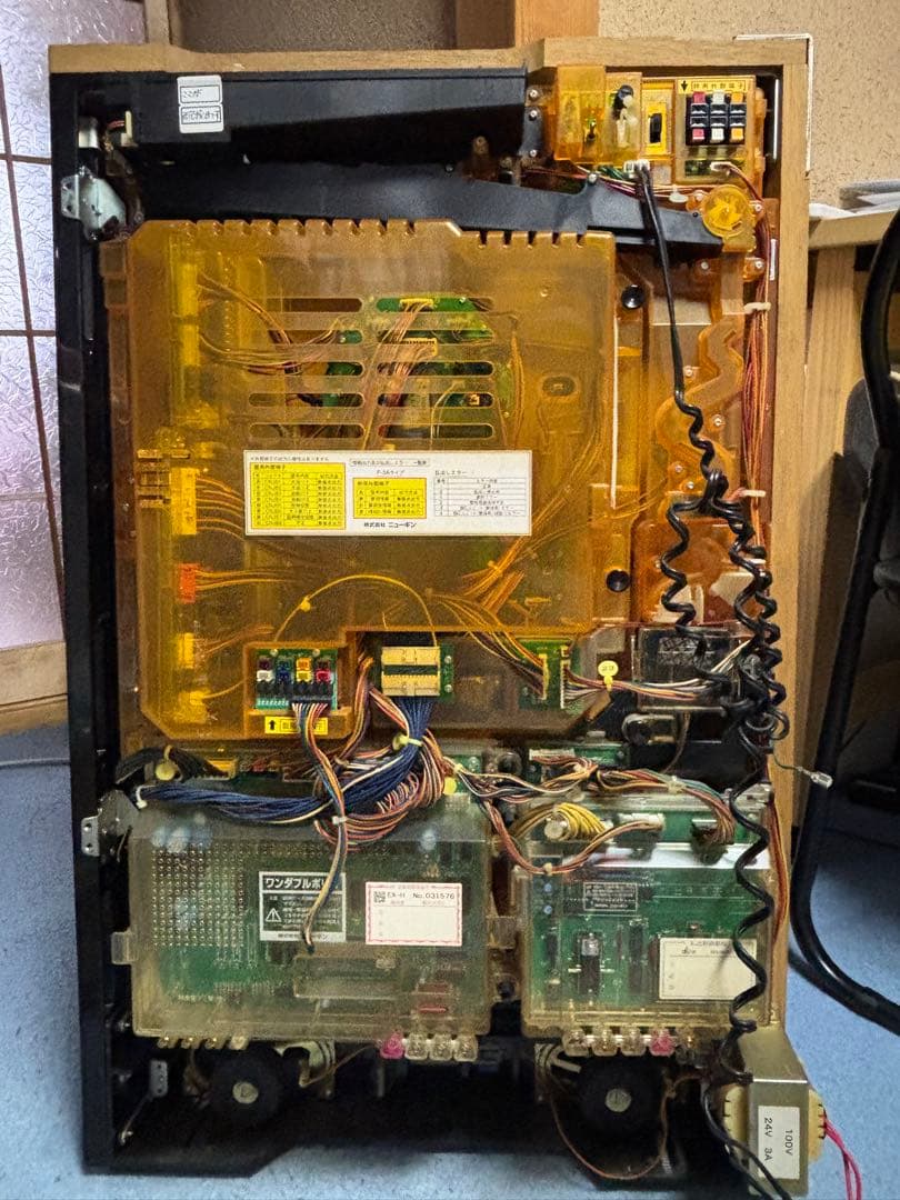 レトロ【ニューギン★羽根物】ワンダフルポリス (直接取引)