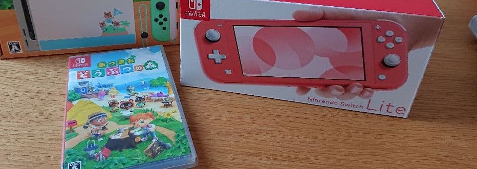 Switch Light ＋どうぶつの森