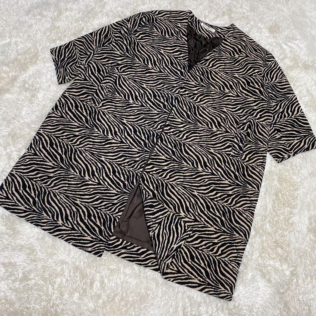 極美品　希少　完売品　ガリャルダガランテ　ゼブラ柄　ジャガードコクーンコート　Ｆ