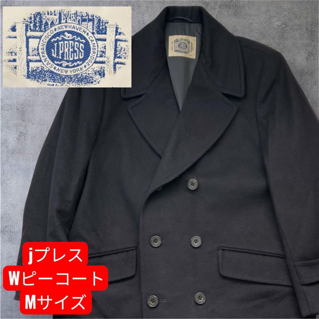 J.PRESS ピーコート Mサイズ