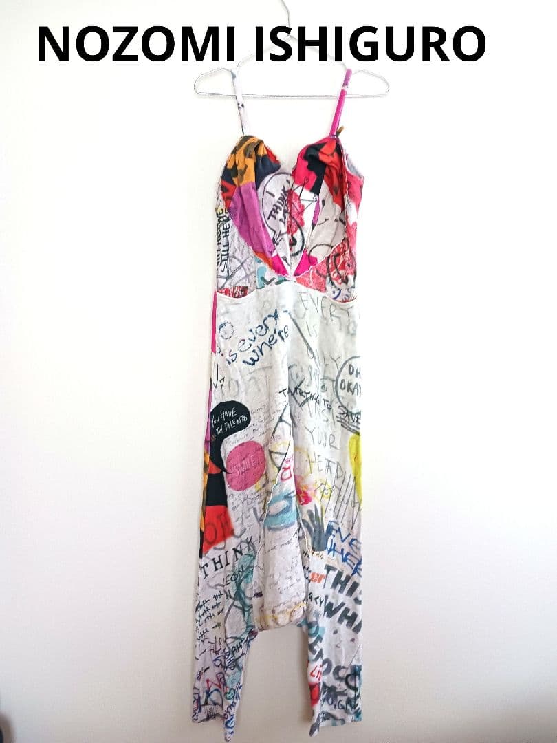 nozomi ishiguro カラフルグラフィティオールインワン スウェット