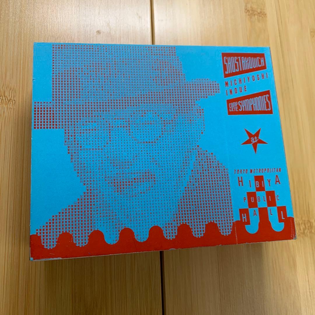 こ*ば様 井上道義　ショスタコーヴィチ交響曲全集