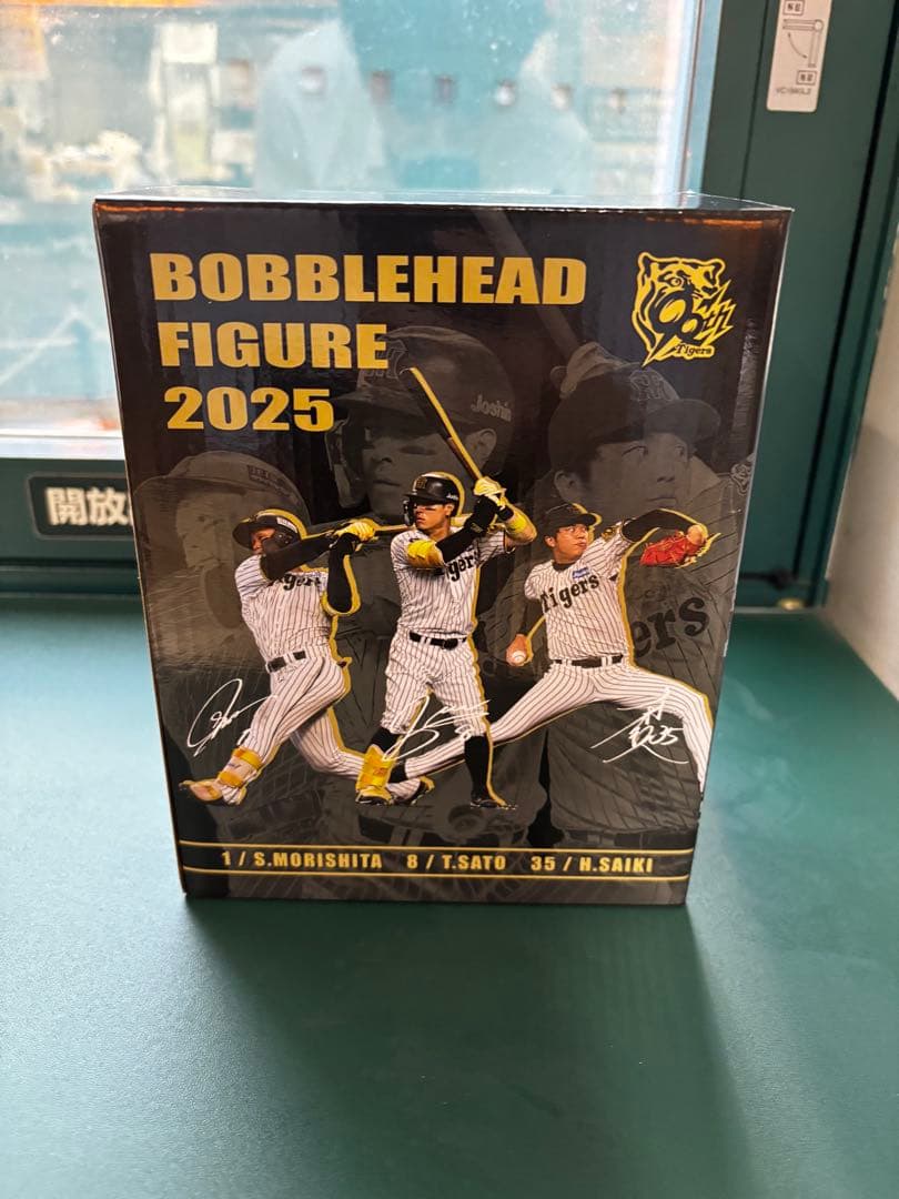 阪神タイガース　佐藤輝　ボブルヘッド　フィギュア 2025年版