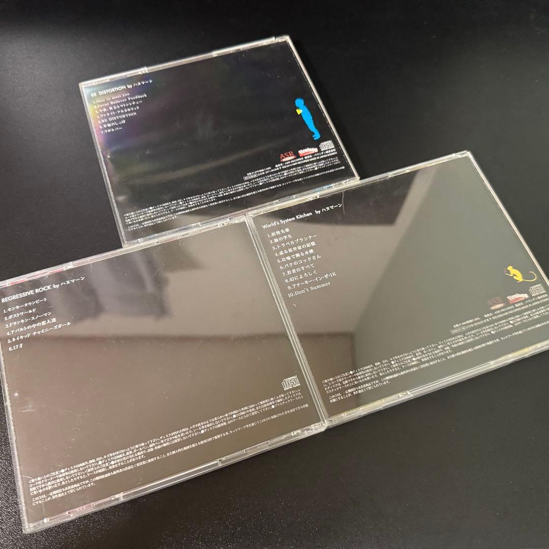 【早い者勝ち】ハヌマーンCDセット