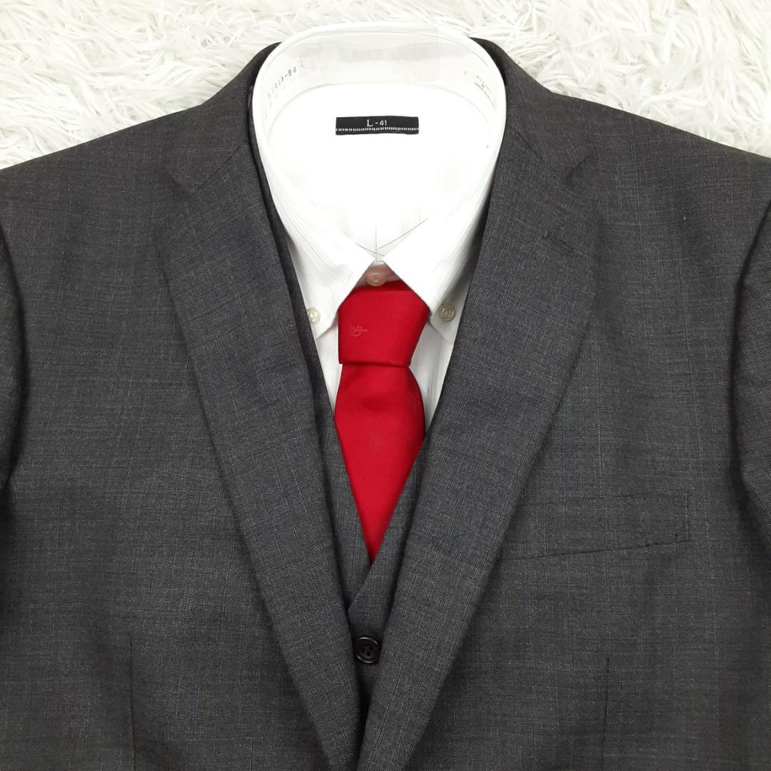 U*R様 美品◎ロロピアーナ 3ピーススーツ グレー 灰 オーストラリアンメリノ