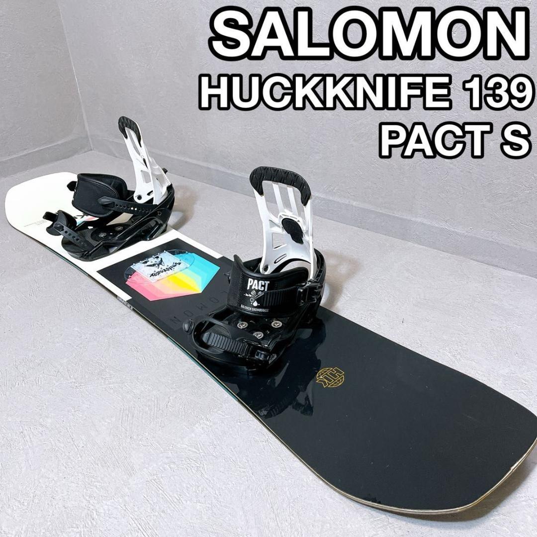 SALOMON HUCKKNIFE PACT サロモン スノーボード スノボ