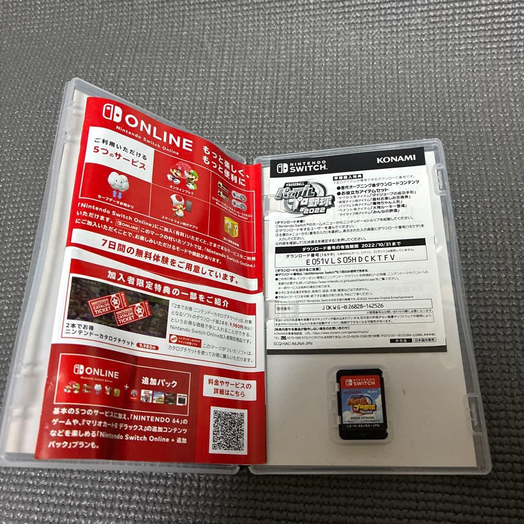 任天堂スイッチライト本体