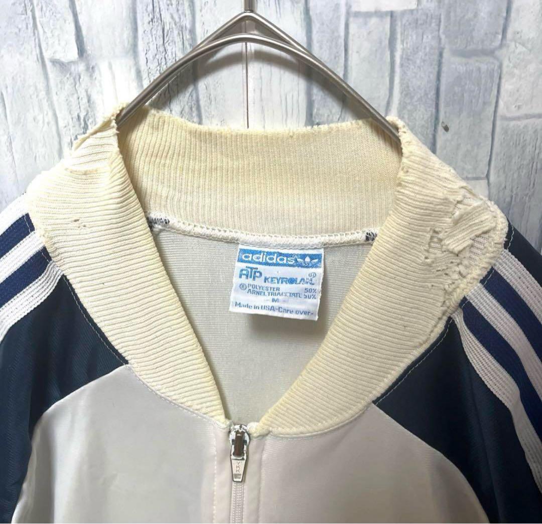 オールドアディダス ジャージ トラックジャケット ATP 80s USA製ボロM