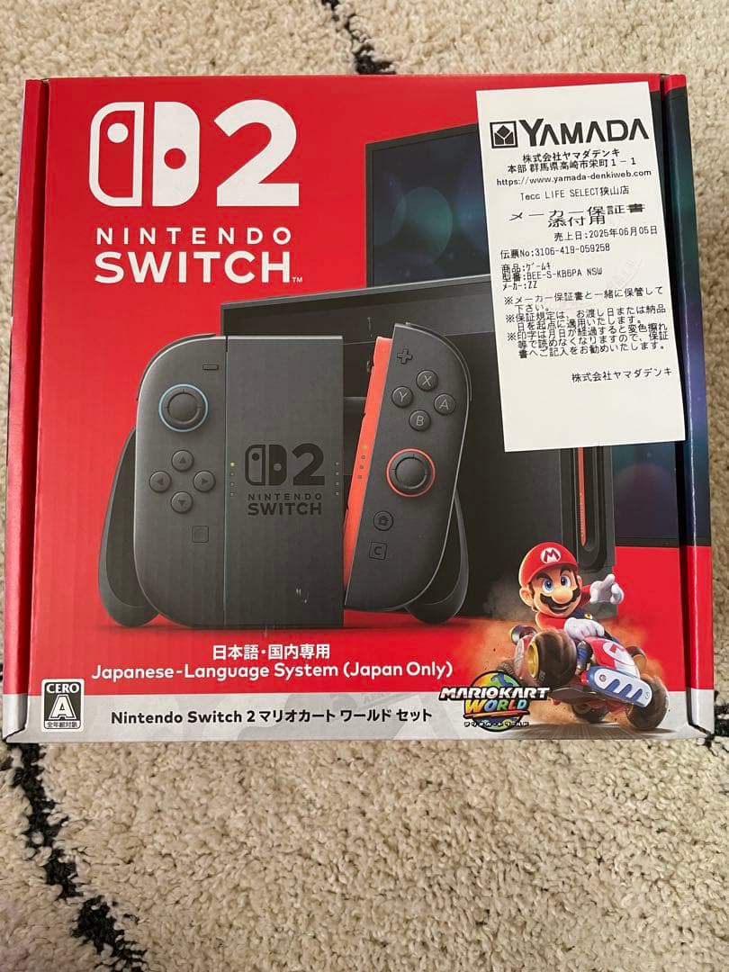 Nintendo Switch 2 日本語システム