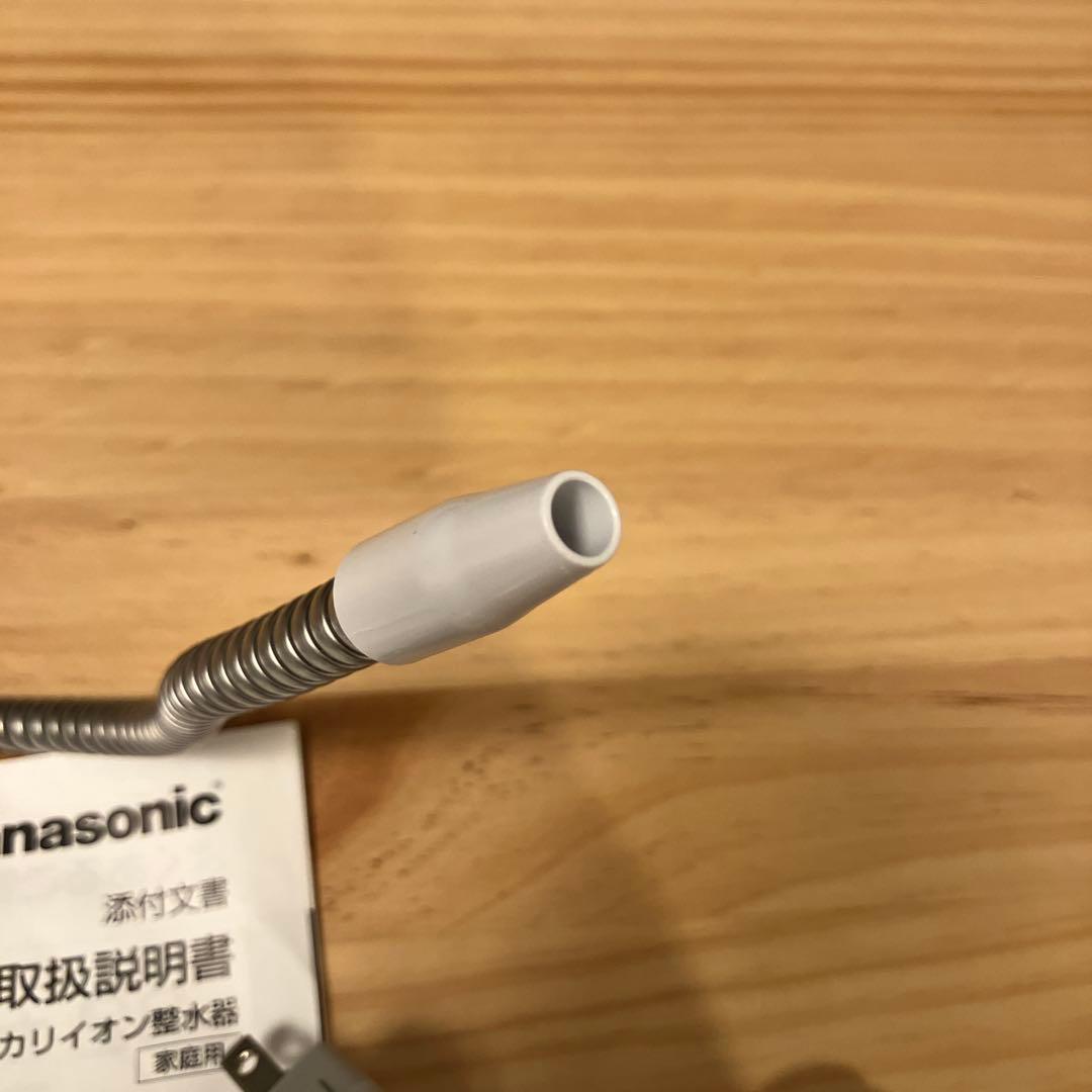 Panasonic TK-AS30 カートリッジつき