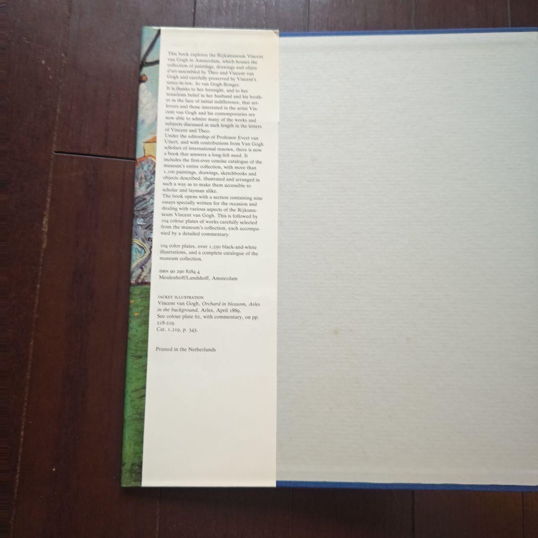 アムステルダム国立美術館　フィンセント·ファン·ゴッホ美術書