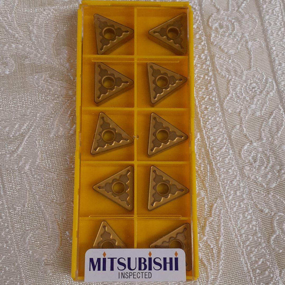 MITSUBISHIマテリアル