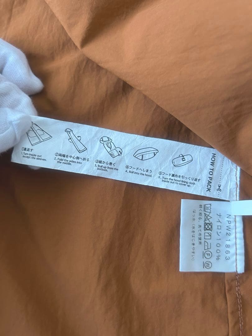 新品・タグ付✨THE NORTH FACE ジャーニーズコート　撥水 国内正規品