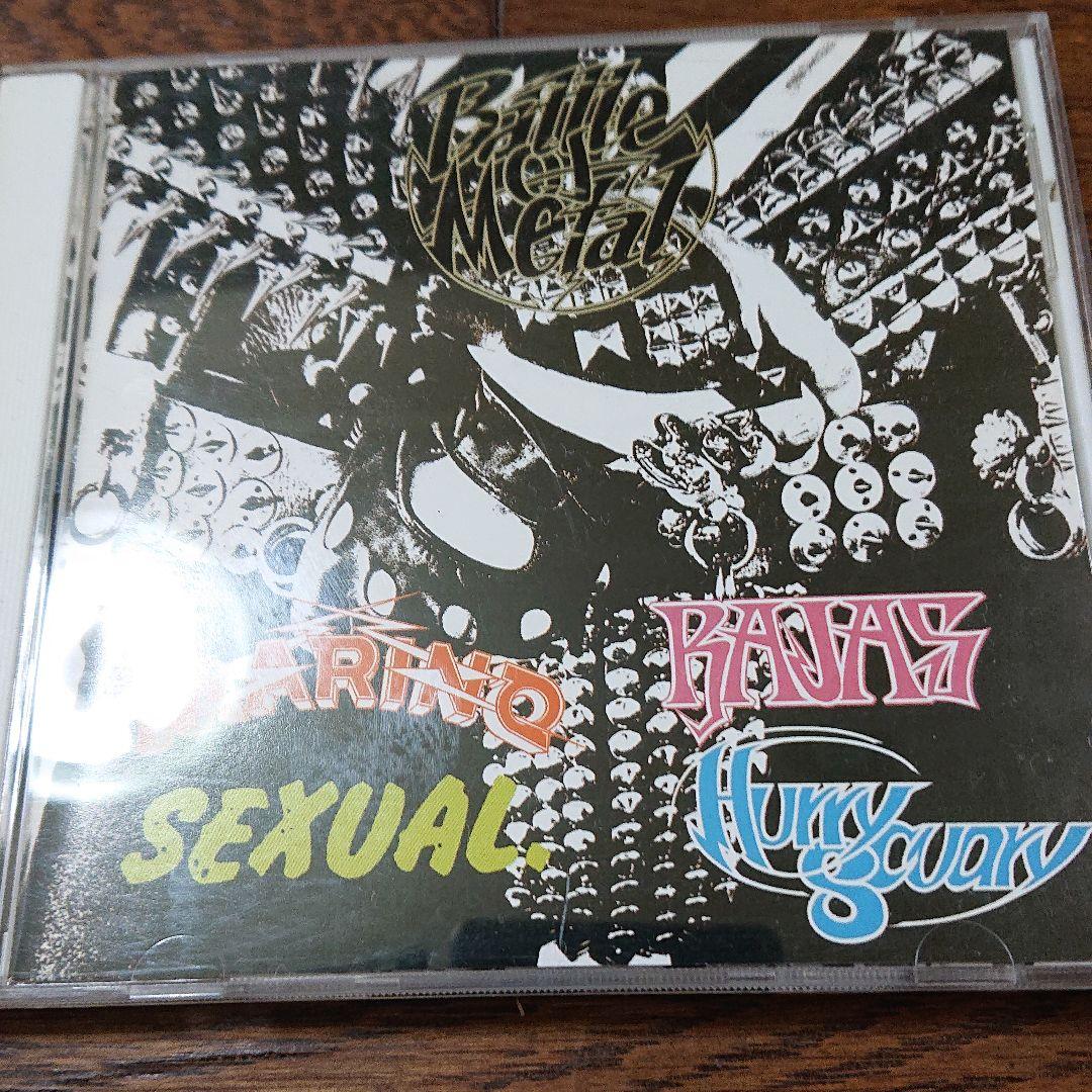 バトル・オブ・メタル CD マリノ、ラジャス ヘビィ・メタル