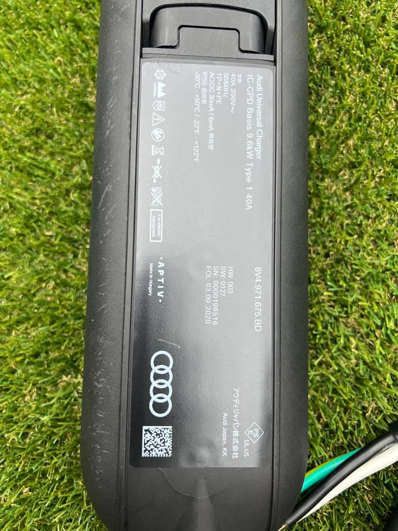 Audi e-tron 充電ケーブル 8kw