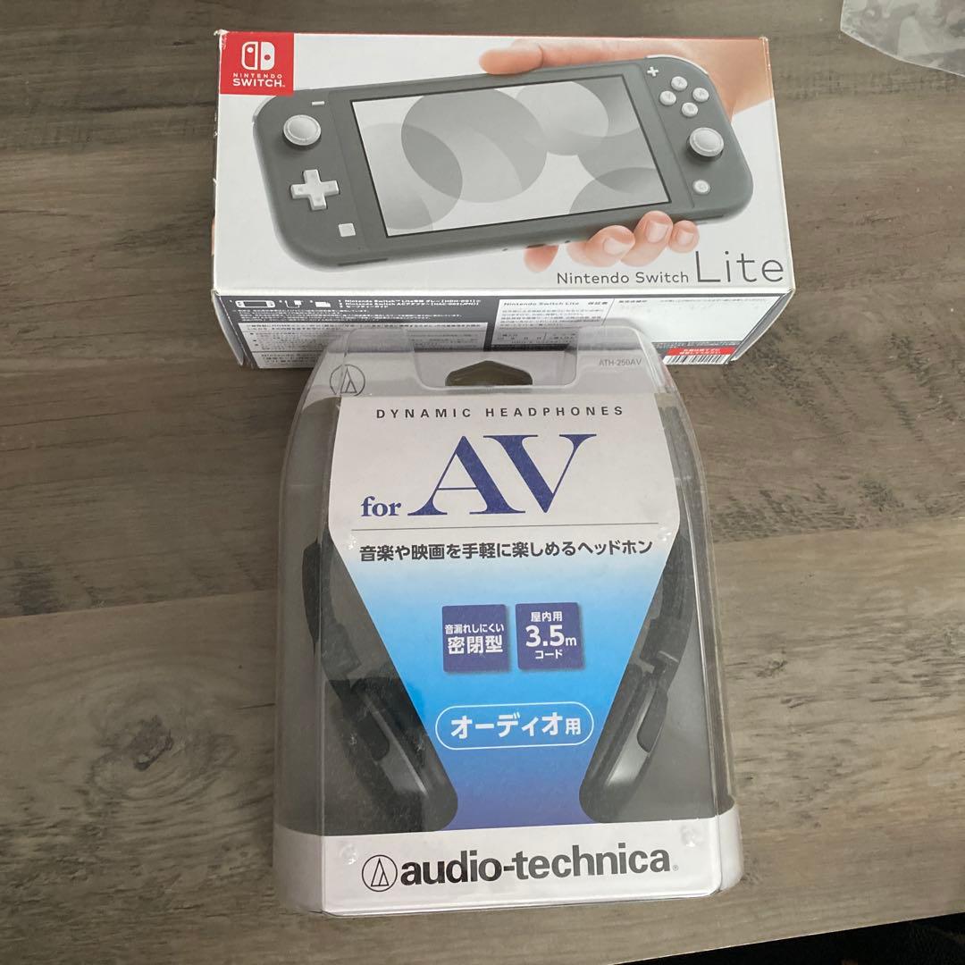 Nintendo Switch Lite グレー + ヘッドホンセット