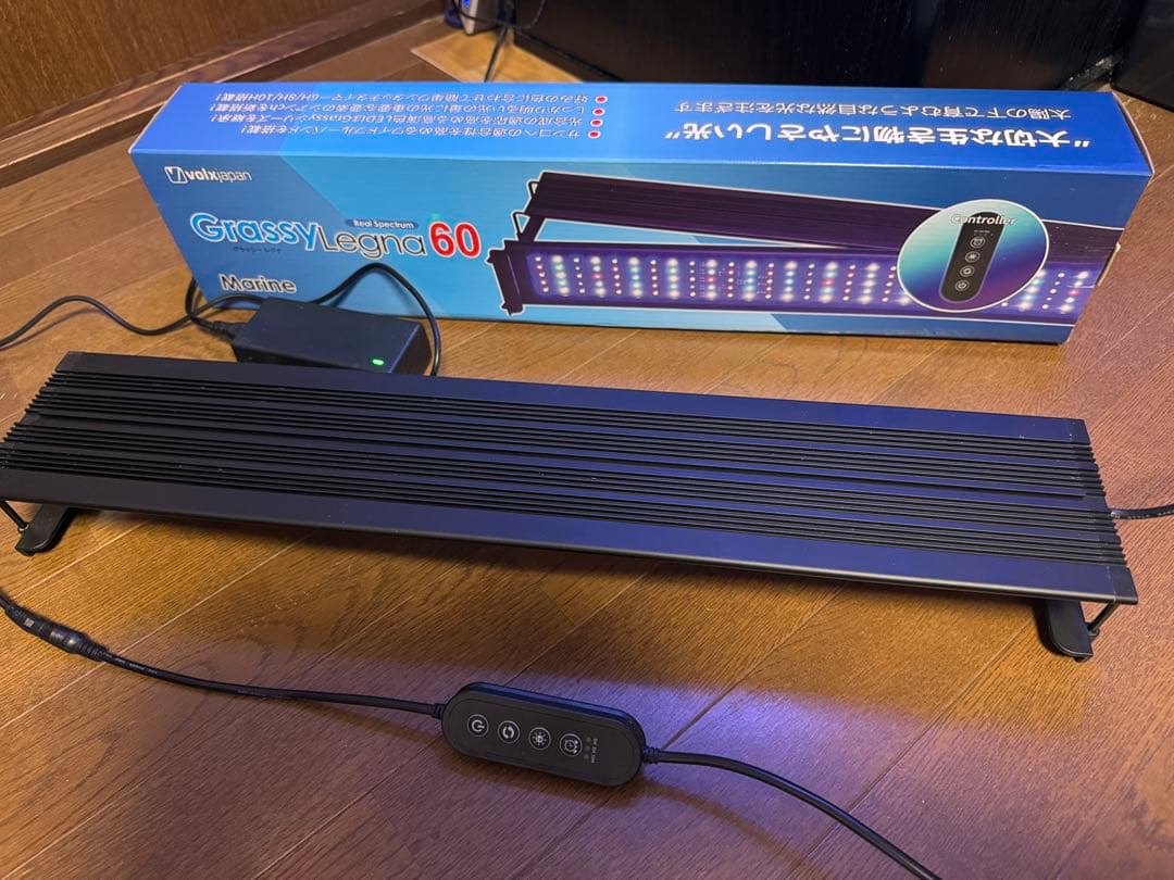 今だけ11.500円、値下げなしGrassyLegna 60 Marine