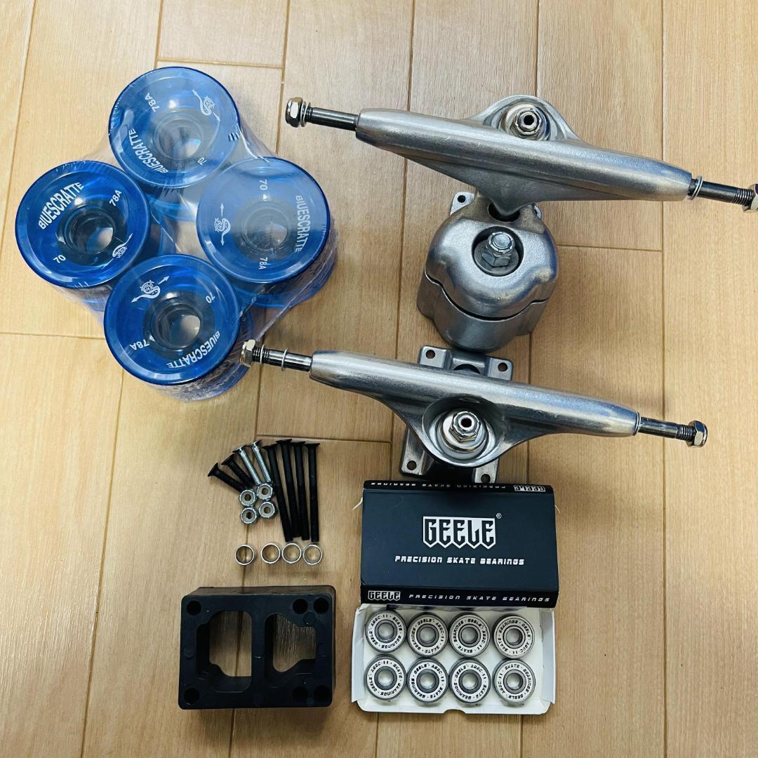 サーフスケート　YOW S5同機能トラック+話題の四角ウィール　足回りセット