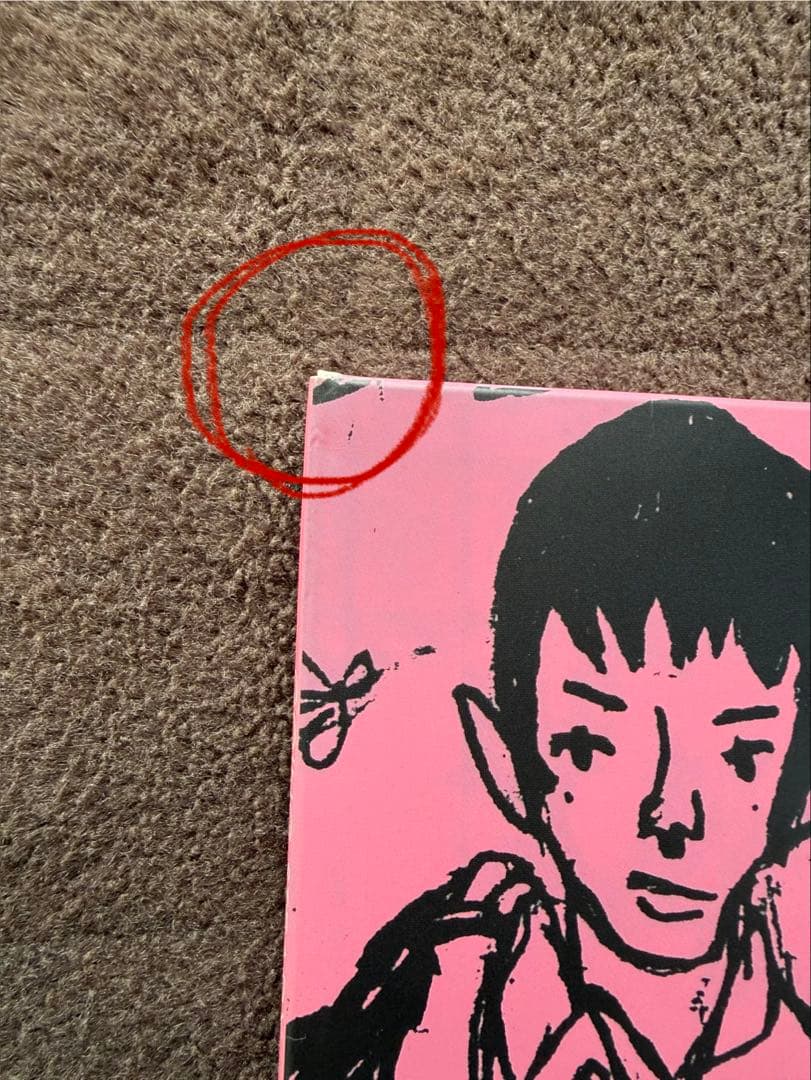 【本日のみの価格】GOING STEADY さくらの唄 2枚組レコード