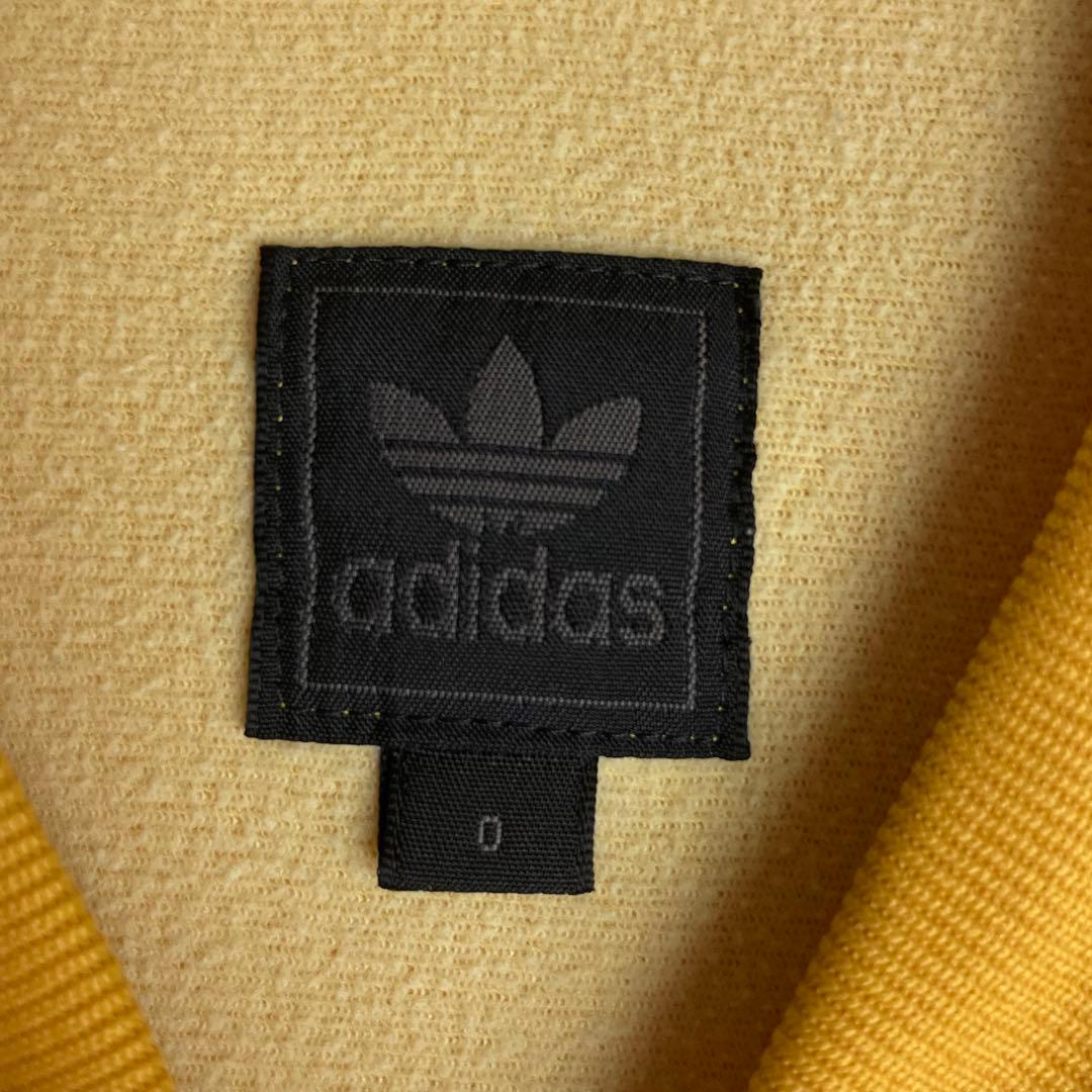 トップス adidas Track Jacket Yellow Gray O