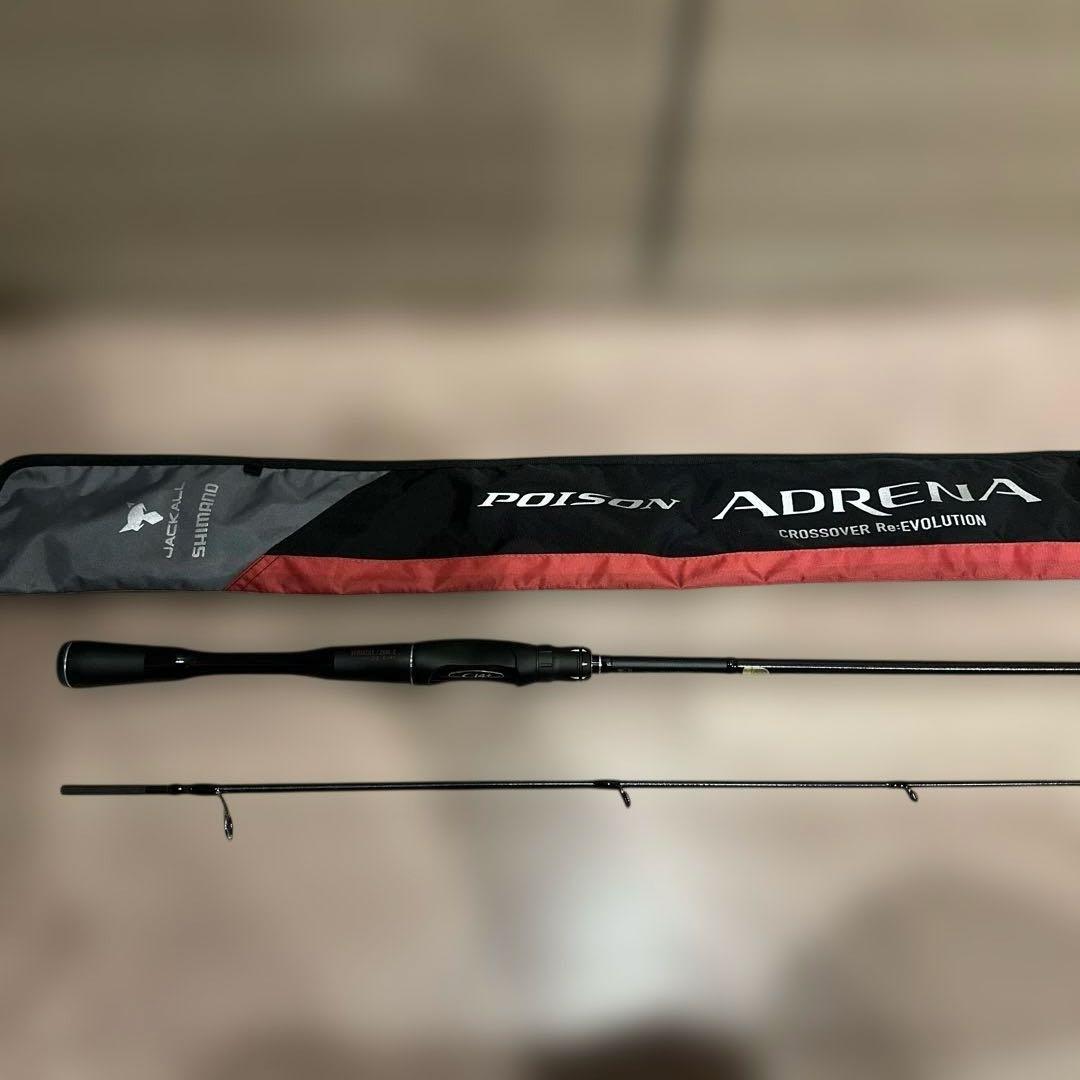 18ポイズンアドレナ　266L-2 シマノ　スピニングロッド　バスロッド